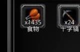 地下城堡2伐木工任务怎么接
