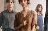 《误杀3》海外定档 1月9日起英美澳等多国上映