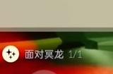 光遇3月15日任务怎么做 光遇2024.3.15任务攻略