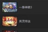 更流畅的游戏体验!KK对战平台地图增量更新功能正式上线