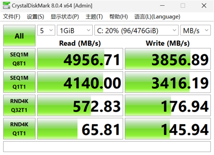 22222222【知客】升级大容量存储：WD_BLACK迷你型M.2 2230 SSD掌机换卡体验_final5071.jpg