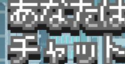 《你是聊天AI》Steam页面上线 AI对话模拟游戏