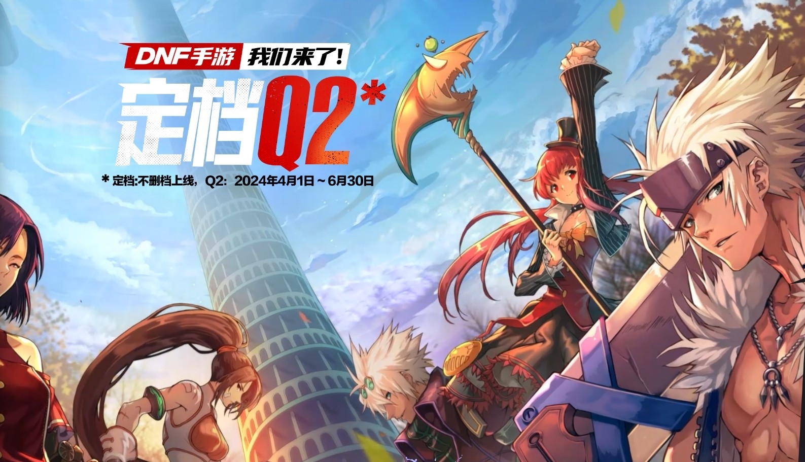 小编总结