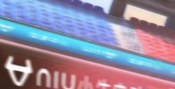 小牛电动正式登陆和平精英，「小牛杯」竞速赛开启品牌年轻化新玩法！