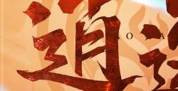 掌剑双绝，逍遥江湖！《剑侠世界：起源》逍遥天下资料片今日公测