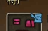 《怪物猎人：荒野》悠久的大绯琥珀具体位置介绍