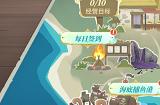 欧式庄园模拟经营手游《新庄园时代》已于10月20日正式更新1.2版本！