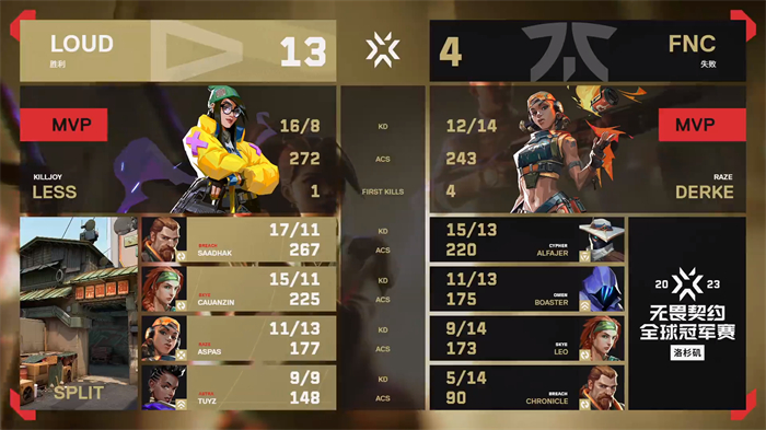微信图片_20230825173747.jpg