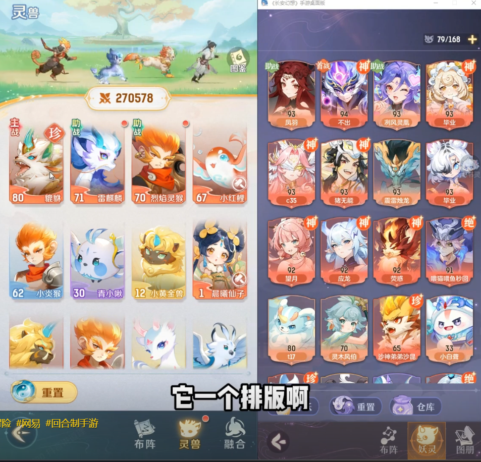 图11.png