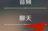 圣境之塔礼包码在哪兑换 最新可用礼包码合集分享