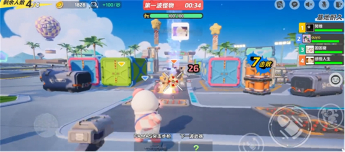 0205老规矩稿件2(1)2004.jpg