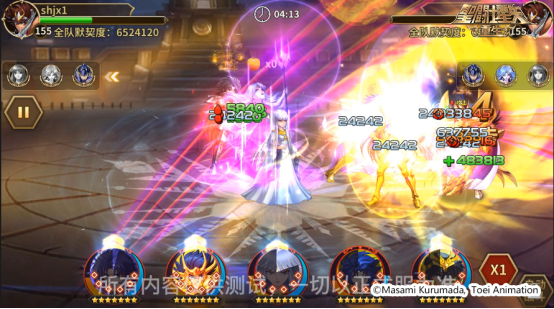 辅助输出角色再添大将 《圣斗士星矢：重生》升华·迪斯马斯克技能全方位提升！2142.png