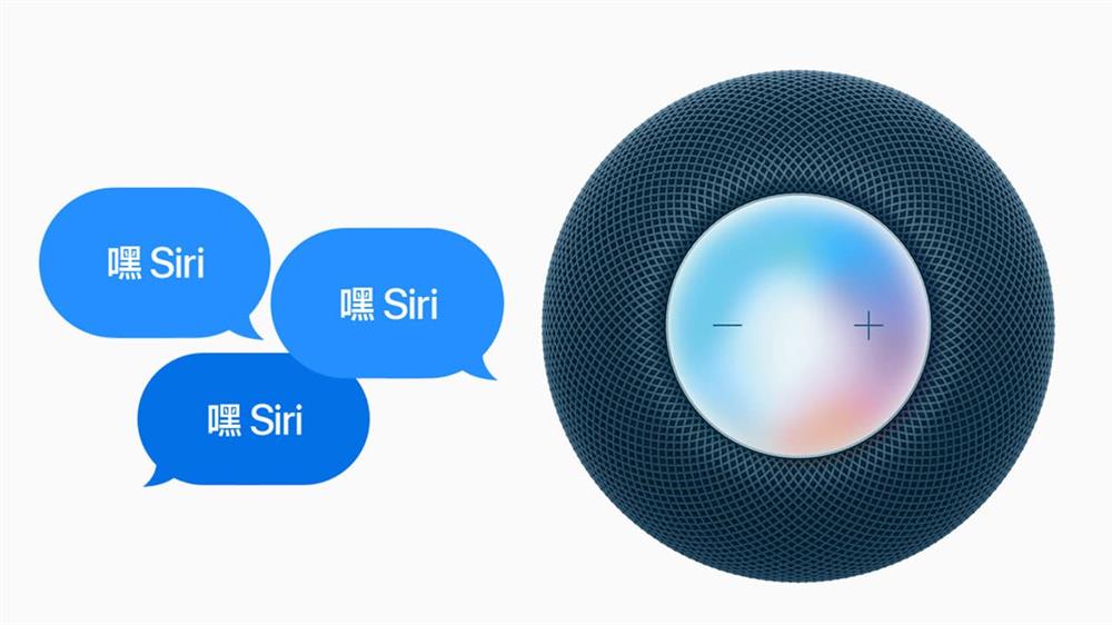 Siri被内部员工吐槽.jpg