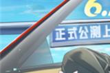 《破晓序列》手游正式公测！来破晓序列，当神仙天师！