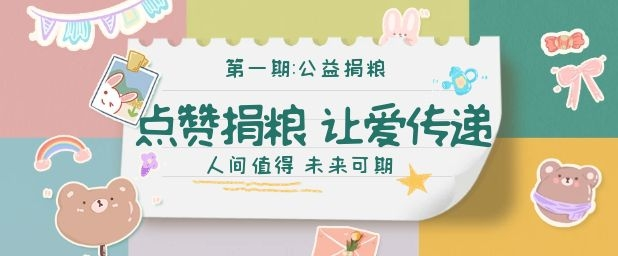 图片 7.png