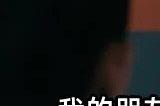 拉格朗日火箭小队来袭！公主王子请上船！