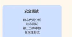 章鱼移动公司将参展 2025 ChinaJoy BTOB，精彩不容错过！