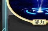 《杀戮尖塔》代号未来mod升级程序卡牌分析攻略