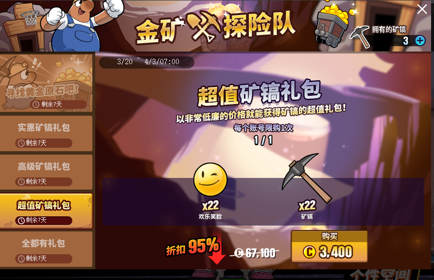 5.png