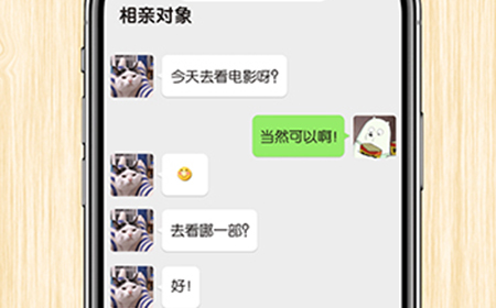 甜甜恋爱大作战第5关攻略  甜甜恋爱大作战攻略5关