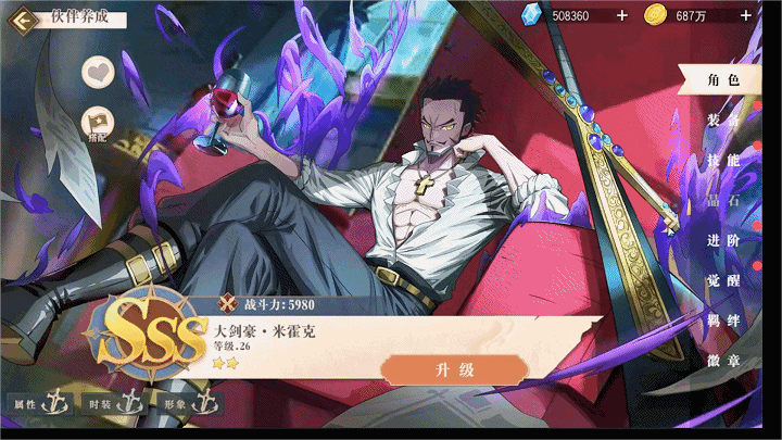 动图3.gif