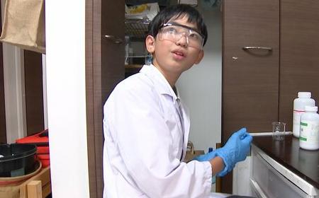 日本12岁中学生称游戏没意思 获取国家毒物操作师资格证