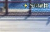 第七史诗海军上校兰蒂技能效果是什么 海军上校兰蒂技能效果介绍