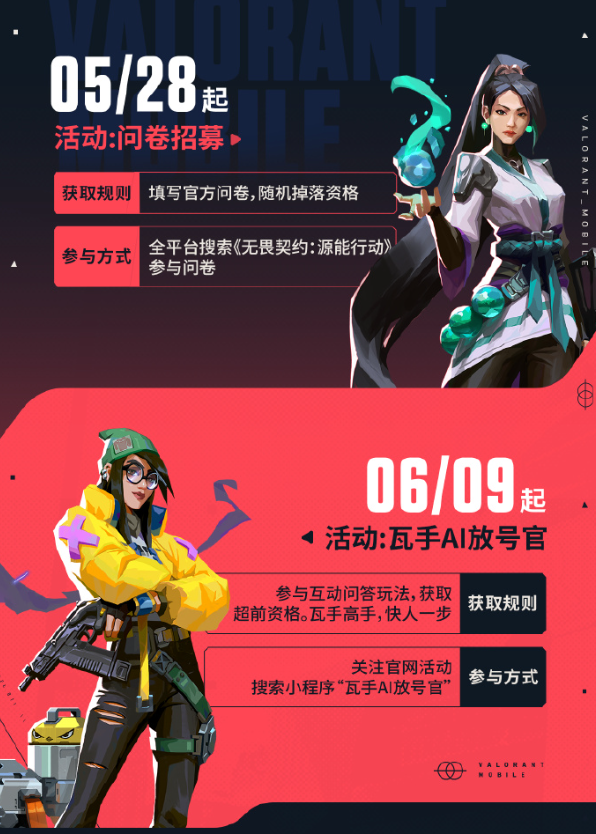 图片 7.png
