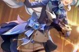 PS5《原神》启动套装1月26日在中国大陆市场推出
