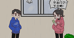 情侣求生欲第二章第2-15关攻略  情侣求生欲攻略2-15关