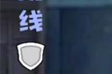 文字脑洞审问徐老板通关攻略