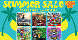 港服任天堂Switch eShop夏季促销  将于8月4日举行