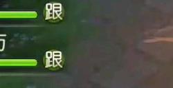 风之大陆天启怎么玩