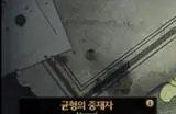 dnf神界深渊票怎么得 dnf迷雾核获取途径