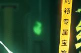 限时福利！《艾尔之光》新角色“莉缇娅”预约通道开启 领专属宝箱