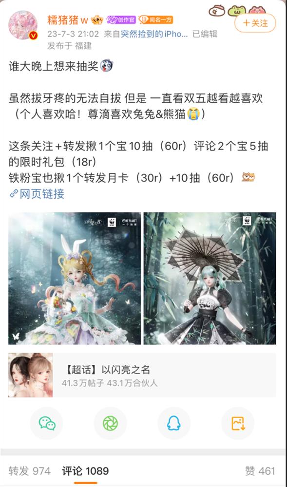 图片 11.jpg