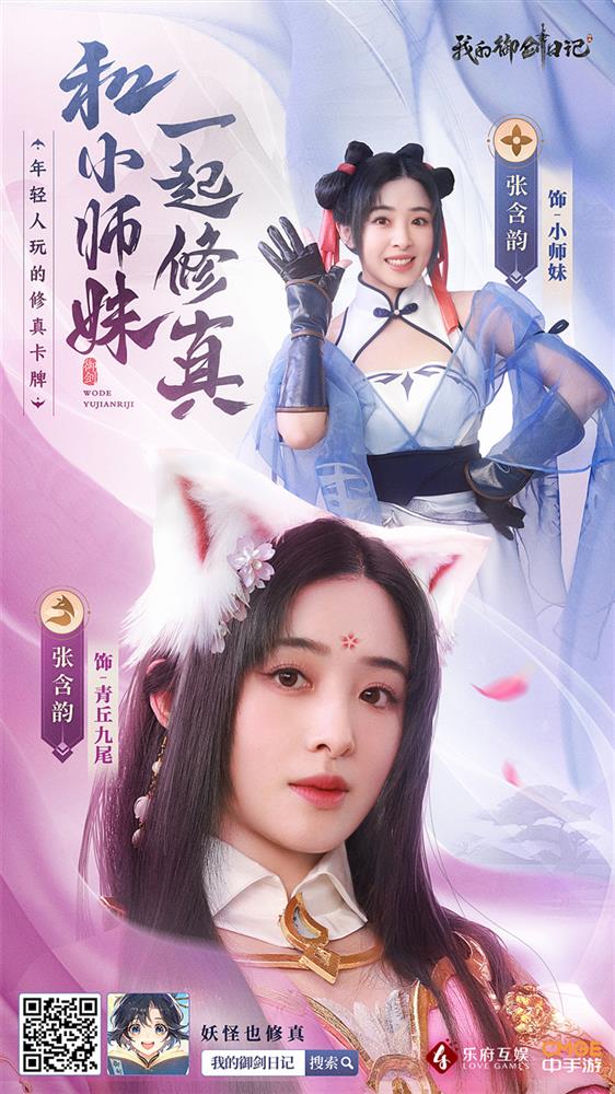 图7.jpg