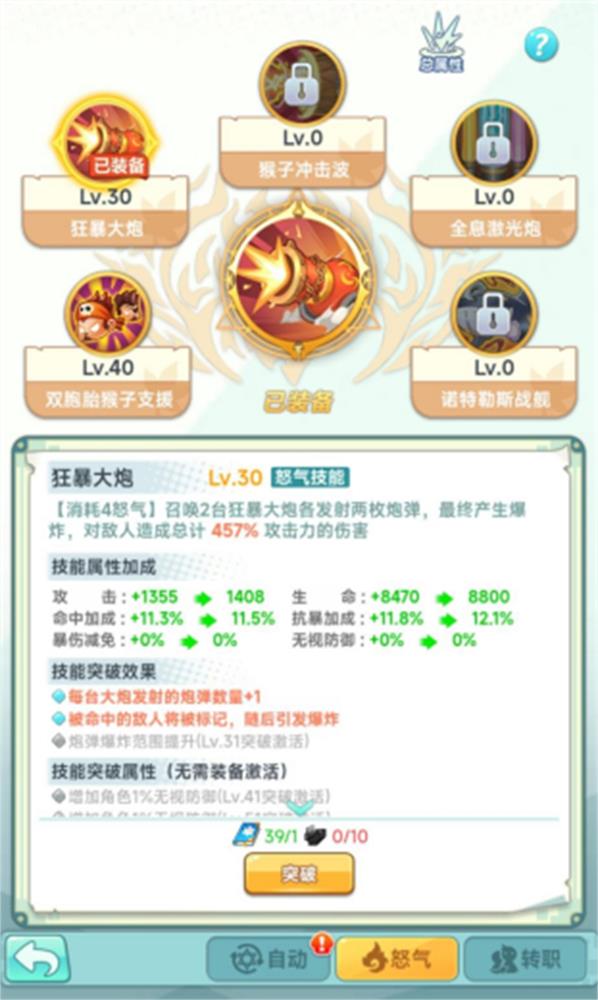 图片5.jpg