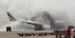 上海浦东机场发生什么事？上海浦东机场货机起火，该机为埃塞航空货机