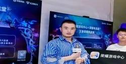 荣耀手机确认参展2024 ChinaJoy BTOC互动娱乐馆，全新折叠旗舰将首次参展