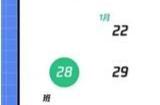 王者荣耀2024未成年寒假游戏时间有多少 王者荣耀2024未成年寒假游戏时间介绍