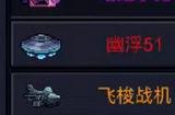元气骑士暗红小鬼怎么获得 元气骑士暗红小鬼获得方法