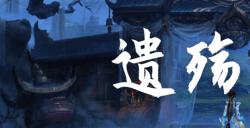 玩魔兽经典RPG就来KK官方对战平台！请注意，前方回忆杀泪目预警！