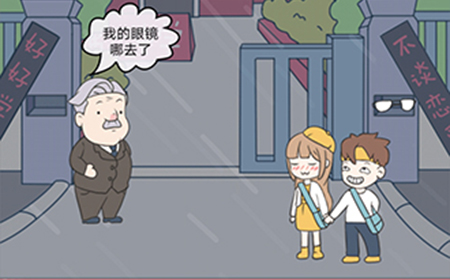 校园不准恋爱第19关攻略  校园不准恋爱攻略19关