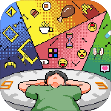 如果一生只有三十岁 icon.png