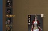 卡牌对战游戏《剑中决》Steam页面上线 发售日期待定