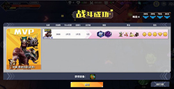 未知升变最强流派是什么  最强流派推荐