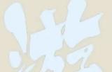 《游侠江湖》内容丰富但易用性差的文字类SLG手游