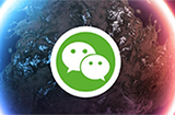 微信状态已支持QQ音乐一键分享  更直观表达此刻心情