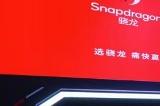 未开「展」先兴奋，2024 ChinaJoy骁龙主题馆会有多好玩？